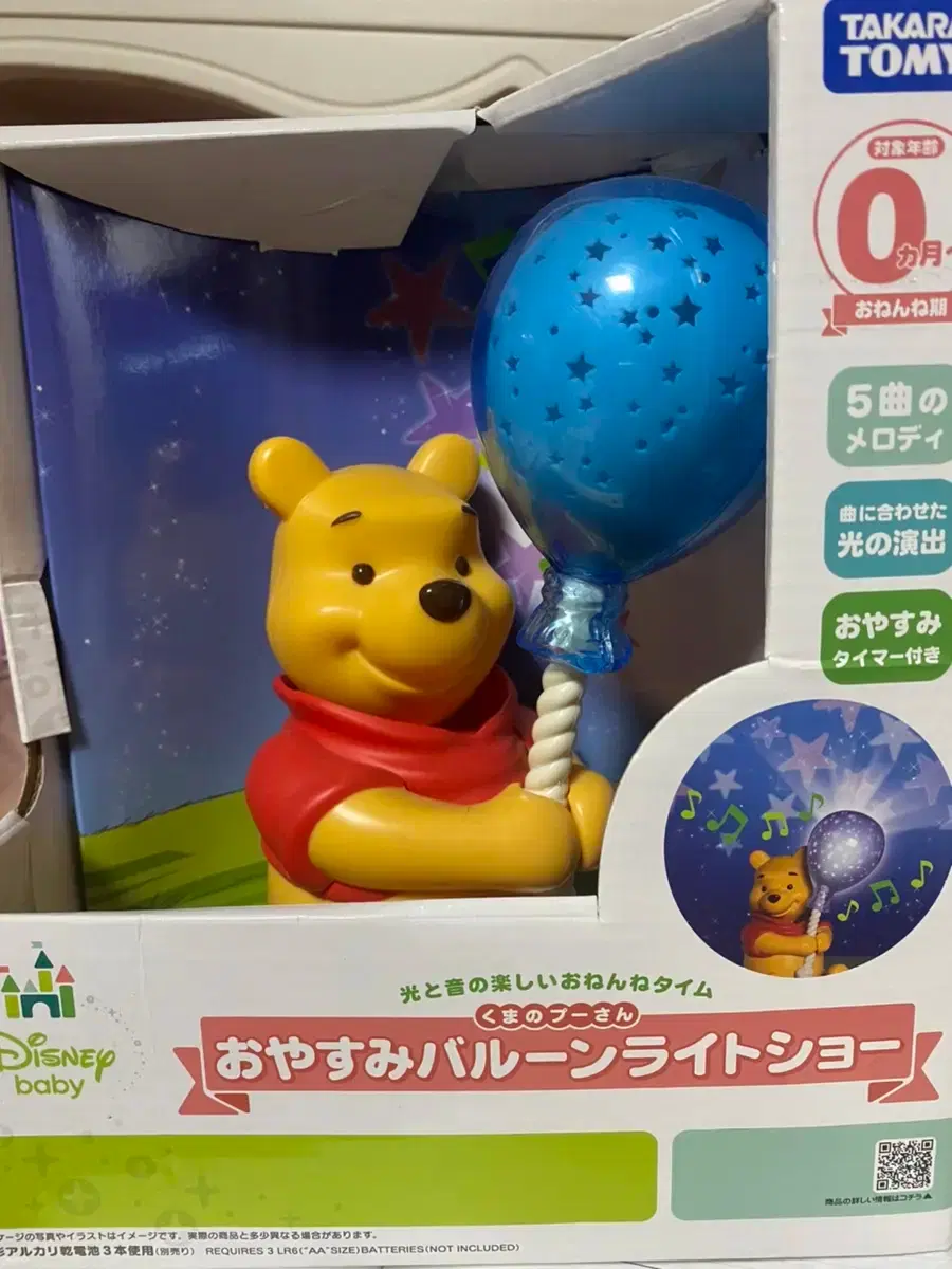 ご検討【3213】いちご持ちくまちゃん　　フローライト ブローライト クマさん